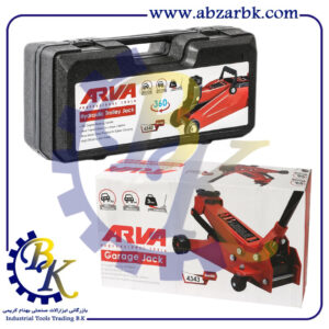 جک سوسماری ( جک هیدرولیک گاراژی = HYDRAULIC GARAGE JACK ) برند آروا ARVA بازرگانی ابزارآلات صنعتی بهنام کریمی ABZARBK