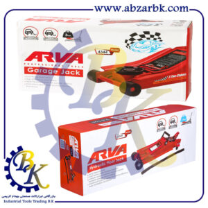 جک سوسماری ( جک هیدرولیک گاراژی = HYDRAULIC GARAGE JACK ) برند آروا ARVA بازرگانی ابزارآلات صنعتی بهنام کریمی ABZARBK