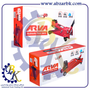 جک سوسماری ( جک هیدرولیک گاراژی = HYDRAULIC GARAGE JACK ) برند آروا ARVA بازرگانی ابزارآلات صنعتی بهنام کریمی ABZARBK