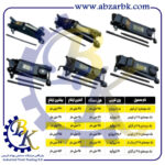 جک سوسماری ( جک هیدرولیک گاراژی = HYDRAULIC GARAGE JACK ) برند کت KAT بازرگانی ابزارآلات صنعتی بهنام کریمی ABZARBK
