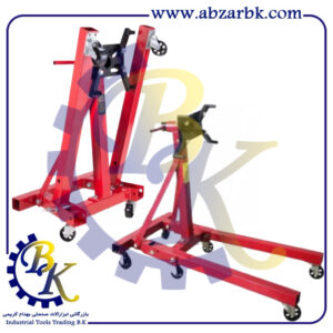 استند موتور ( ENGINE STAND ) برند لیفتکس LIFTEX بازرگانی ابزارآلات صنعتی بهنام کریمی ABZARBK