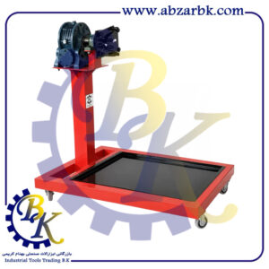 استند موتور ( ENGINE STAND ) بازرگانی ابزارآلات صنعتی بهنام کریمی ABZARBK