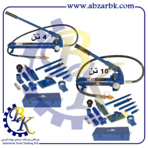 جک صافکاری ( جک هیدرولیک صافکاری = HYDRAULIC RAM ) برند هاردکس HARDEX بازرگانی ابزارآلات صنعتی بهنام کریمی ABZARBK