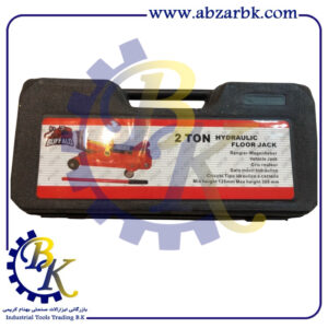 جک سوسماری ( جک هیدرولیک گاراژی = HYDRAULIC GARAGE JACK ) برند بوفالو BUFFALO بازرگانی ابزارآلات صنعتی بهنام کریمی ABZARBK