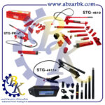 جک صافکاری ( جک هیدرولیک صافکاری = HYDRAULIC RAM ) برند استرانگ STRONG بازرگانی ابزارآلات صنعتی بهنام کریمی ABZARBK