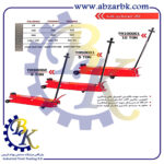 جک سوسماری ( جک هیدرولیک گاراژی = HYDRAULIC GARAGE JACK ) برند بیگرد BIGRED بازرگانی ابزارآلات صنعتی بهنام کریمی ABZARBK