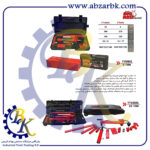 جک صافکاری ( جک هیدرولیک صافکاری = HYDRAULIC RAM ) برند بیگرد BIGRED بازرگانی ابزارآلات صنعتی بهنام کریمی ABZARBK