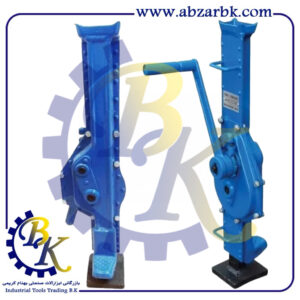 جک دنده ای ( GEAR JACK ) برند مکانیکال جک MECHANICAL JACK بازرگانی ابزارآلات صنعتی بهنام کریمی ABZARBK
