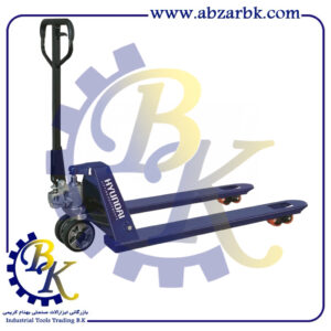 جک پالت برند هیوندای HYUNDAI بازرگانی ابزارآلات صنعتی بهنام کریمی ABZARBK