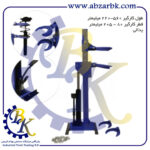 فنر جمع کن هیدرولیک برند داناپلاس DANAPLUS بازرگانی ابزارآلات صنعتی بهنام کریمی ABZARBK