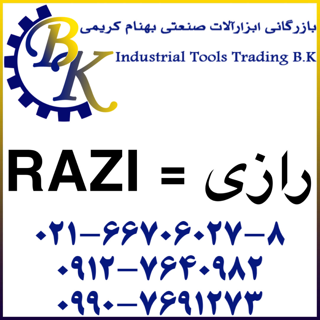 RAZI-رازی-Razi