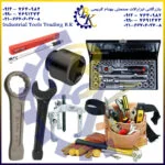 ابزارآلات صنعتی دستی ( ابزار صنعتی دستی ) بازرگانی ابزارآلات صنعتی بهنام کریمی ABZARBK