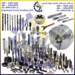ابزارآلات صنعتی تراشکاری و قالب سازی ( ابزار صنعتی تراشکاری و قالب سازی ) بازرگانی ابزارآلات صنعتی بهنام کریمی ABZARBK