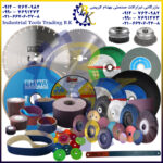 ابزارآلات صنعتی برش و سایش ( ابزار صنعتی برش و سایش ) بازرگانی ابزارآلات صنعتی بهنام کیمی ABZARBK