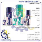 تهیه و تامین و عرضه انواع چسب های برند کاسپین CASPIAN بازرگانی ابزارآلات صنعتی بهنام کریمی ABZARBK