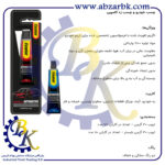 تهیه و تامین و عرضه انواع چسب های برند کاسپین CASPIAN بازرگانی ابزارآلات صنعتی بهنام کریمی ABZARBK