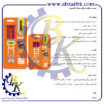 تهیه و تامین و عرضه انواع چسب های برند کاسپین CASPIAN بازرگانی ابزارآلات صنعتی بهنام کریمی ABZARBK