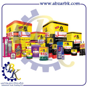 تهیه و تامین و عرضه انواع چسب های برند بل BEL بازرگانی ابزارآلات صنعتی بهنام کریمی ABZARBK