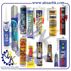 تهیه و تامین و عرضه انواع چسب های برند رازی RAZI بازرگانی ابزارآلات صنعتی بهنام کریمی ABZARBK