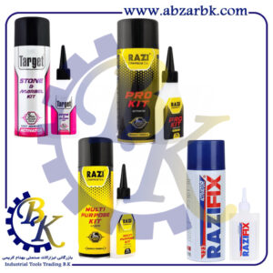 تهیه و تامین و عرضه انواع چسب های برند رازی RAZI بازرگانی ابزارآلات صنعتی بهنام کریمی ABZARBK
