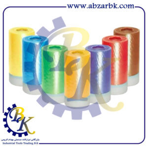 تهیه و تامین و عرضه انواع کاور نقاشی بازرگانی ابزارآلات صنعتی بهنام کریمی ABZARBK