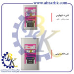 تهیه و تامین و عرضه انواع چسب های برند غفاری GHAFFARI بازرگانی ابزارآلات صنعتی بهنام کریمی ABZARBK
