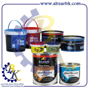 تهیه و تامین و عرضه انواع چسب های برند مگا استون MEGA STONE بازرگانی ابزارآلات صنعتی بهنام کریمی ABZARBK