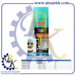 تهیه و تامین و عرضه انواع چسب های برند آکفیکس AKFIX بازرگانی ابزارآلات صنعتی بهنام کریمی ABZARBK