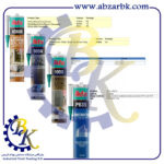 تهیه و تامین و عرضه انواع چسب های برند آکفیکس AKFIX بازرگانی ابزارآلات صنعتی بهنام کریمی ABZARBK