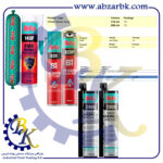 تهیه و تامین و عرضه انواع چسب های برند آکفیکس AKFIX بازرگانی ابزارآلات صنعتی بهنام کریمی ABZARBK