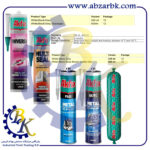 تهیه و تامین و عرضه انواع چسب های برند آکفیکس AKFIX بازرگانی ابزارآلات صنعتی بهنام کریمی ABZARBK