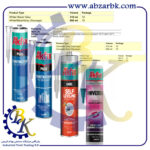 تهیه و تامین و عرضه انواع چسب های برند آکفیکس AKFIX بازرگانی ابزارآلات صنعتی بهنام کریمی ABZARBK