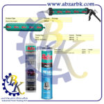 تهیه و تامین و عرضه انواع چسب های برند آکفیکس AKFIX بازرگانی ابزارآلات صنعتی بهنام کریمی ABZARBK