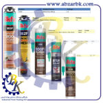 تهیه و تامین و عرضه انواع چسب های برند آکفیکس AKFIX بازرگانی ابزارآلات صنعتی بهنام کریمی ABZARBK