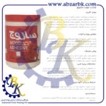 تهیه و تامین و عرضه انواع چسب های برند ساروج SAROOJ بازرگانی ابزارآلات صنعتی بهنام کریمی ABZARBK
