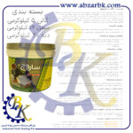 تهیه و تامین و عرضه انواع چسب های برند ساروج SAROOJ بازرگانی ابزارآلات صنعتی بهنام کریمی ABZARBK