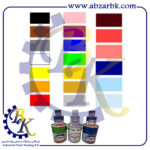 تهیه و تامین انواع رنگ ها و ضد زنگ های برند سیما SIMA بازرگانی ابزارآلات صنعتی بهنام کریمی ABZARBK