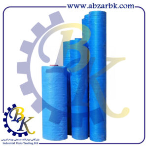 تهیه و تامین و عرضه انواع گونی نما بازرگانی ابزارآلات صنعتی بهنام کریمی ABZARBK