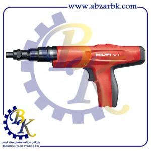 تهیه و تامین انواع تفنگ میخ کوب برند هیلتی HILTI بازرگانی ابزارآلات صنعتی بهنام کریمی ABZARBK
