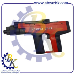 تهیه و تامین انواع تفنگ میخ کوب برند کامرکس COMREX بازرگانی ابزارآلات صنعتی بهنام کریمی ABZARBK