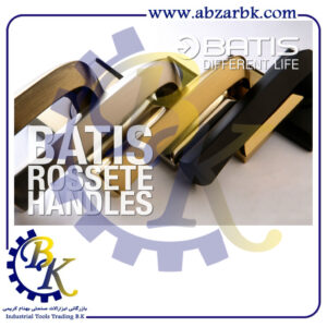تهیه و تامین و عرضه انواع قفل و یراق و جک آرام بند = Locks, hardware, and soft-close mechanisms برند باتیس BATIS بازرگانی ابزارآلات صنعتی بهنام کریمی ABZARBK