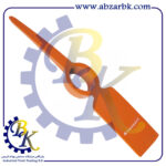 تهیه و تامین و عرضه انواع تیشه برند مهدوی MAHDAVY بازرگانی ابزارآلات صنعتی بهنام کریمی ABZARBK