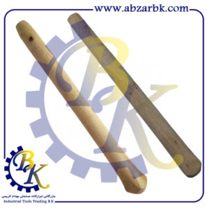 تهیه و تامین و عرضه تیشه و دسته تیشه بازرگانی ابزارآلات صنعتی بهنام کریمی ABZARBK