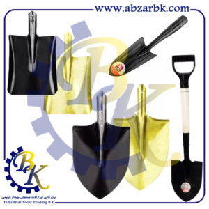 تهیه و تامین و عرضه انواع بیل و دسته بیل برند مهدوی MAHDAVY بازرگانی ابزارآلات صنعتی بهنام کریمی ABZARBK