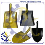 تهیه و تامین و عرضه انواع بیل و دسته بیل بازرگانی ابزارآلات صنعتی بهنام کریمی ABZARBK