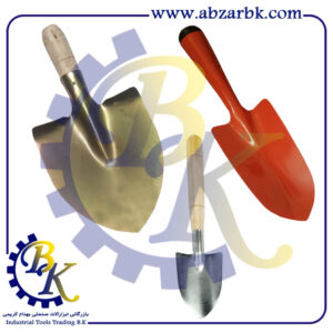 تهیه و تامین و عرضه انواع بیلچه و دسته بیلچه بازرگانی ابزارآلات صنعتی بهنام کریمی ABZARBK