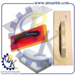 تهیه و تامین و عرضه انواع کمچه و ماله بازرگانی ابزارآلات صنعتی بهنام کریمی ABZARBK