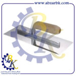 تهیه و تامین و عرضه انواع کمچه و ماله بازرگانی ابزارآلات صنعتی بهنام کریمی ABZARBK
