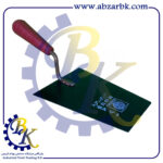 تهیه و تامین و عرضه انواع کمچه و ماله بازرگانی ابزارآلات صنعتی بهنام کریمی ABZARBK
