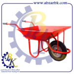 تهیه و تامین و عرضه انواع فرقون WHEELBARROW بازرگانی ابزارآلات صنعتی بهنام کریمی ABZARBK